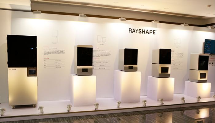 RAYSHAPE با تکنولوژی DLP قطعات با کیفیت نهایی تولید می کند